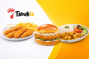 Tavukla (Seyyid Ömer)