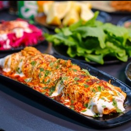 Banko Tantuni (Yıldız)