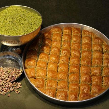 Altıneller Kadayıf (Konak)
