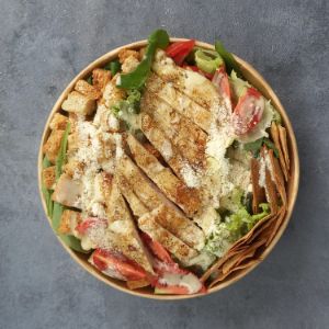Sezar Salatacım ( Maker Of The Sezar Salads) (Sahrayı Cedit) — kapak görseli