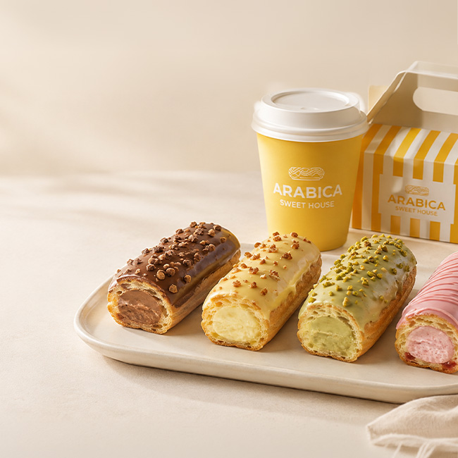 Arabica Sweet House (Balkiraz)