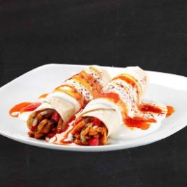 Suat Mersin Tantuni (Meşrutiyet)