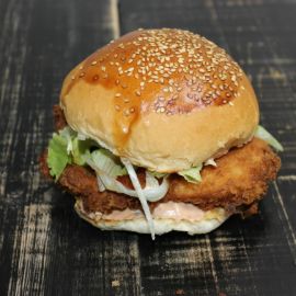 Sbc (Seven Brands Chıcken) (Küçükbakkalköy)