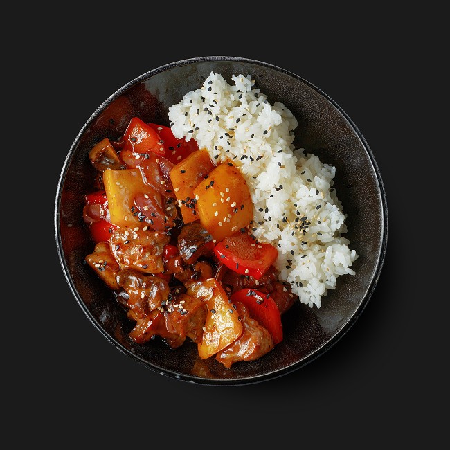 Bugiller Pilavcısı (Köyortası)