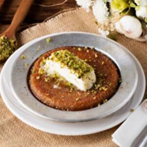 Diyarzade Künefe ve Tatlı (Haznedar)