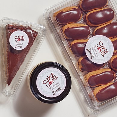 Cake Lovers (Çamlık)