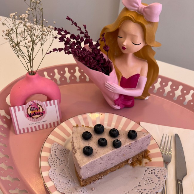 Nillys Bakery (İçerenköy)