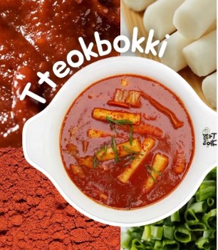 Sopung Kore (Karagümrük)