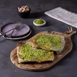 Şehzade Efendi Katmer Kadayıf (Merkez)