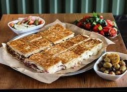 Yıldız Börek (İsmet Paşa)